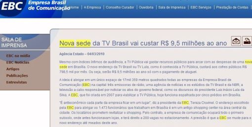 EBC nova sede - reprodução